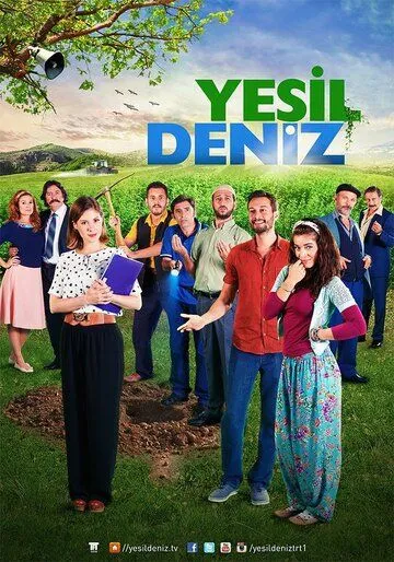 Зелёное море / Yesil Deniz (2014) cериал смотреть онлайн Зелёное море / Yesil Deniz (2014) cериал смотреть онлайн в хорошем качестве