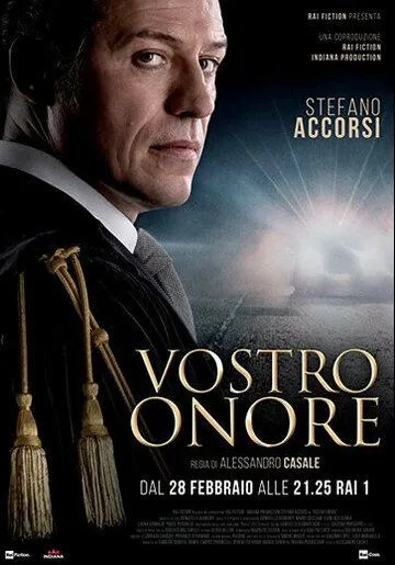 Ваша честь / Vostro onore (2022) cериал смотреть онлайн Ваша честь / Vostro onore (2022) cериал смотреть онлайн в хорошем качестве