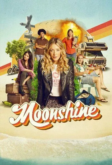 Лунный свет / Moonshine (2021) cериал смотреть онлайн в хорошем качестве