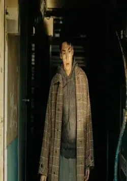 Кто-то (2022) 1 сезон 1-6,7,8 серия смотреть онлайн бесплатно Кто-то (2022) сериал 1-6,7,8 серию 1 сезона смотреть онлайн бесплатно