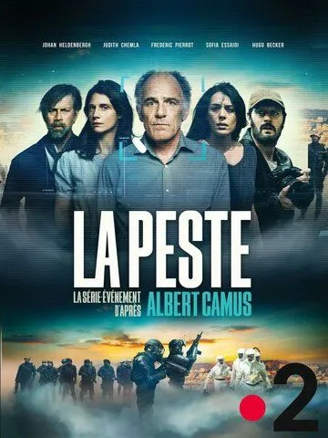 Чума / La Peste (2024) cериал смотреть онлайн в хорошем качестве