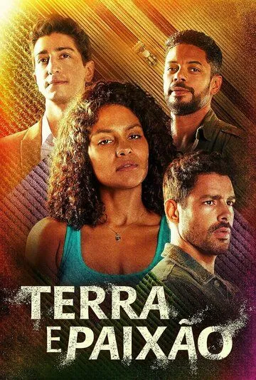 Земля и страсть / Terra & Paixão (2023) cериал смотреть онлайн Земля и страсть / Terra & Paixão (2023) cериал смотреть онлайн в хорошем качестве