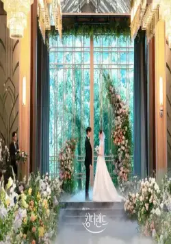 Король земли (2023) смотреть онлайн бесплатно Король земли (2023) сериал смотреть онлайн бесплатно