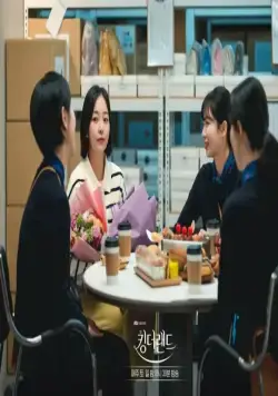 Король земли (2023) в хорошем качестве смотреть онлайн Король земли (2023) сериал в хорошем качестве смотреть онлайн