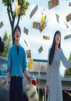 Курьер (2023) смотреть онлайн бесплатно Курьер (2023) сериал смотреть онлайн бесплатно