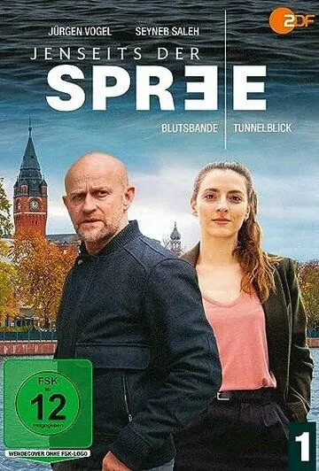 По ту сторону Шпреи / Jenseits der Spree (2021) cериал смотреть онлайн в хорошем качестве