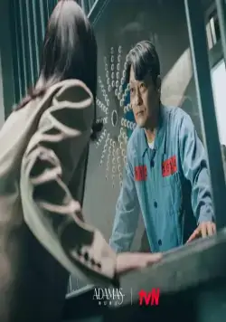 Адамас (2022) смотреть онлайн бесплатно Адамас (2022) сериал смотреть онлайн бесплатно
