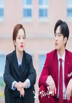 Даль-ли и камджатхан (2021) смотреть онлайн Даль-ли и камджатхан (2021) сериал смотреть онлайн