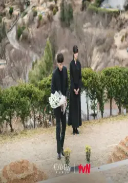 Адамас (2022) в хорошем качестве смотреть онлайн Адамас (2022) сериал в хорошем качестве смотреть онлайн