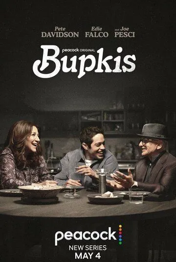 Ничегошеньки / Bupkis (2023) cериал смотреть онлайн Ничегошеньки / Bupkis (2023) cериал смотреть онлайн в хорошем качестве