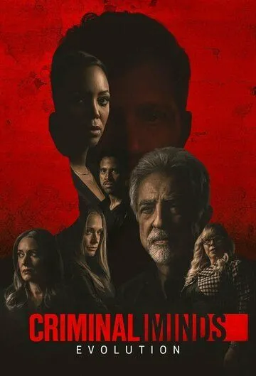 Мыслить как преступник: Эволюция / Criminal Minds: Evolution (2022) cериал смотреть онлайн Мыслить как преступник: Эволюция / Criminal Minds: Evolution (2022) cериал смотреть онлайн в хорошем качестве