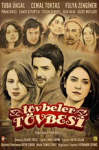 Никогда / Tövbeler Tövbesi (2011) cериал смотреть онлайн Никогда / Tövbeler Tövbesi (2011) cериал смотреть онлайн в хорошем качестве