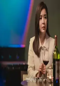 Королева маски (2023) смотреть онлайн бесплатно Королева маски (2023) сериал смотреть онлайн бесплатно