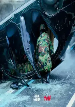 Военный прокурор Доберман (2022) 1 сезон 1-14,15,16 серия смотреть онлайн Военный прокурор Доберман (2022) сериал 1-14,15,16 серию 1 сезона смотреть онлайн