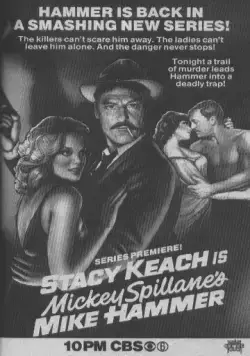 Детектив Майк Хаммер / Mike Hammer (1984) cериал смотреть онлайн Детектив Майк Хаммер / Mike Hammer (1984) cериал смотреть онлайн в хорошем качестве