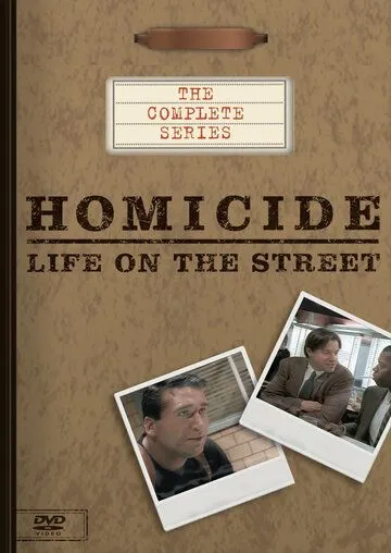 Убойный отдел / Homicide: Life on the Street (1993) cериал смотреть онлайн Убойный отдел / Homicide: Life on the Street (1993) cериал смотреть онлайн в хорошем качестве