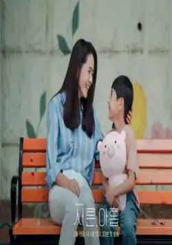 Тридцать девять (2022) смотреть онлайн бесплатно Тридцать девять (2022) сериал смотреть онлайн бесплатно