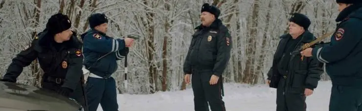 Экипаж 314 (2021) смотреть онлайн бесплатно Экипаж 314 (2021) сериал смотреть онлайн бесплатно