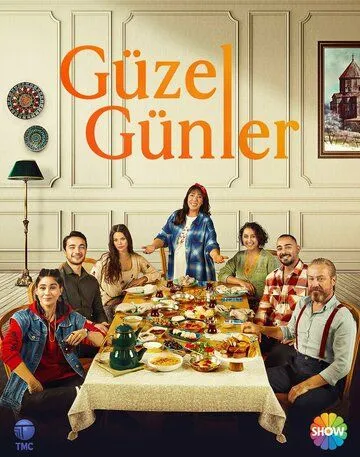 Прекрасные дни / Güzel Günler (2022) cериал смотреть онлайн Прекрасные дни / Güzel Günler (2022) cериал смотреть онлайн в хорошем качестве