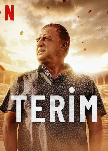 Великий Терим / Terim (2022) cериал смотреть онлайн Великий Терим / Terim (2022) cериал смотреть онлайн в хорошем качестве