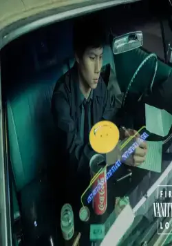 Сочувствующий (2024) в хорошем качестве смотреть онлайн Сочувствующий (2024) сериал в хорошем качестве смотреть онлайн