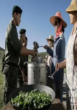 Сочувствующий (2024) смотреть онлайн бесплатно Сочувствующий (2024) сериал смотреть онлайн бесплатно