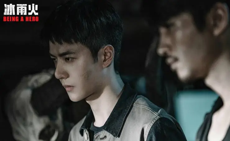 Быть героем (2022) смотреть онлайн бесплатно Быть героем (2022) сериал смотреть онлайн бесплатно
