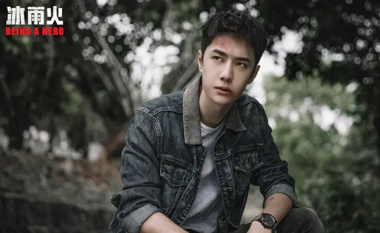 Быть героем (2022) смотреть онлайн Быть героем (2022) сериал смотреть онлайн