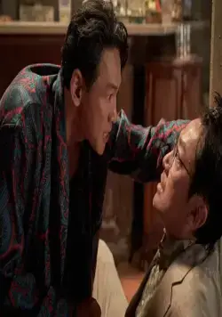 Суринам (2022) смотреть онлайн бесплатно Суринам (2022) сериал смотреть онлайн бесплатно