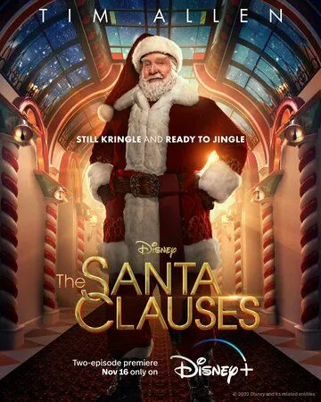 Санта-Клаусы / The Santa Clauses (2022) cериал смотреть онлайн Санта-Клаусы / The Santa Clauses (2022) cериал смотреть онлайн в хорошем качестве
