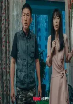 Особняк (2022) в хорошем качестве смотреть онлайн Особняк (2022) сериал в хорошем качестве смотреть онлайн