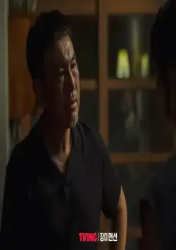 Особняк (2022) смотреть онлайн Особняк (2022) сериал смотреть онлайн