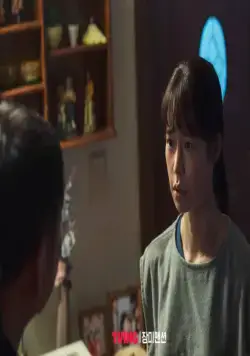 Особняк (2022) смотреть онлайн бесплатно Особняк (2022) сериал смотреть онлайн бесплатно