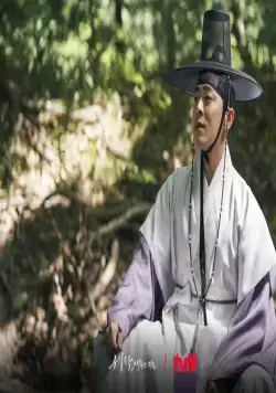 Пленяя короля (2024) 1 сезон 1-14,15,16 серия смотреть онлайн Пленяя короля (2024) сериал 1-14,15,16 серию 1 сезона смотреть онлайн