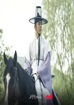 Пленяя короля (2024) 1 сезон 1-14,15,16 серия смотреть онлайн бесплатно Пленяя короля (2024) сериал 1-14,15,16 серию 1 сезона смотреть онлайн бесплатно