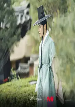 Пленяя короля (2024) 1 сезон 1-14,15,16 серия в хорошем качестве смотреть онлайн Пленяя короля (2024) сериал 1-14,15,16 серию 1 сезона в хорошем качестве смотреть онлайн