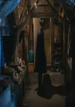 Фамильное кладбище (2024) в хорошем качестве смотреть онлайн Фамильное кладбище (2024) сериал в хорошем качестве смотреть онлайн