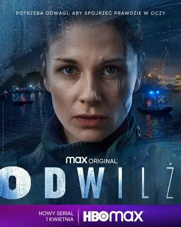 Odwilz (2022) cериал смотреть онлайн Odwilz (2022) cериал смотреть онлайн в хорошем качестве