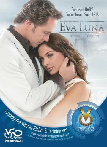 Ева Луна / Eva Luna (2010) cериал смотреть онлайн Ева Луна / Eva Luna (2010) cериал смотреть онлайн в хорошем качестве