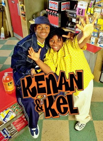 Кенан и Кел / Kenan & Kel (1996) cериал смотреть онлайн Кенан и Кел / Kenan & Kel (1996) cериал смотреть онлайн в хорошем качестве