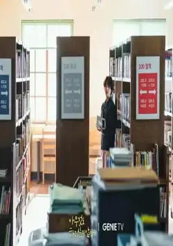 Не хочу ничего решать (2022) смотреть онлайн Не хочу ничего решать (2022) сериал смотреть онлайн