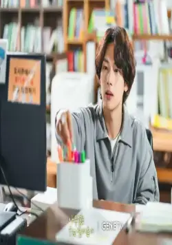 Не хочу ничего решать (2022) смотреть онлайн бесплатно Не хочу ничего решать (2022) сериал смотреть онлайн бесплатно