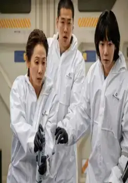 Море Спокойствия (2021) 1 сезон 1-6,7,8 серия в хорошем качестве смотреть онлайн Море Спокойствия (2021) сериал 1-6,7,8 серию 1 сезона в хорошем качестве смотреть онлайн