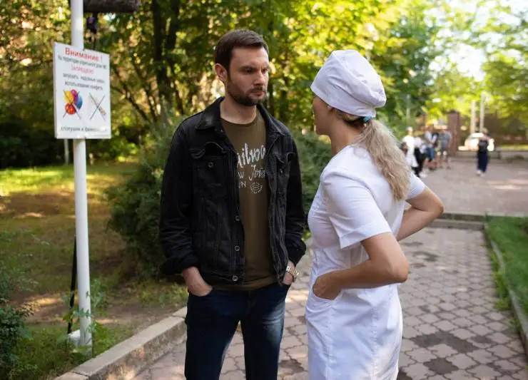 За семью печатями (2024) 1 сезон 1-14,15,16 серия смотреть онлайн За семью печатями (2024) сериал 1-14,15,16 серию 1 сезона смотреть онлайн