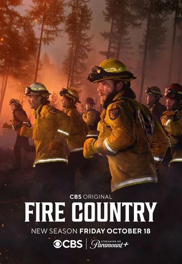 Страна пожаров / Fire Country (2022) cериал смотреть онлайн в хорошем качестве