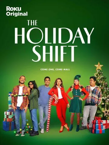 Праздничная смена / The Holiday Shift (2023) cериал смотреть онлайн Праздничная смена / The Holiday Shift (2023) cериал смотреть онлайн в хорошем качестве