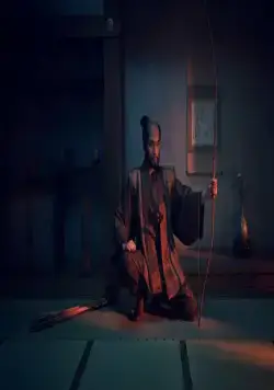 Сёгун (2024) в хорошем качестве смотреть онлайн Сёгун (2024) сериал в хорошем качестве смотреть онлайн