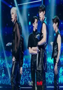 Небесный айдол (2023) смотреть онлайн Небесный айдол (2023) сериал смотреть онлайн