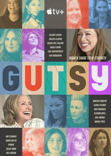 Отважные / Gutsy (2022) cериал смотреть онлайн Отважные / Gutsy (2022) cериал смотреть онлайн в хорошем качестве