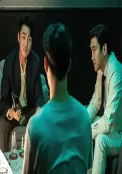 Охотничьи псы (2023) 1 сезон 1-6,7,8 серия смотреть онлайн Охотничьи псы (2023) сериал 1-6,7,8 серию 1 сезона смотреть онлайн